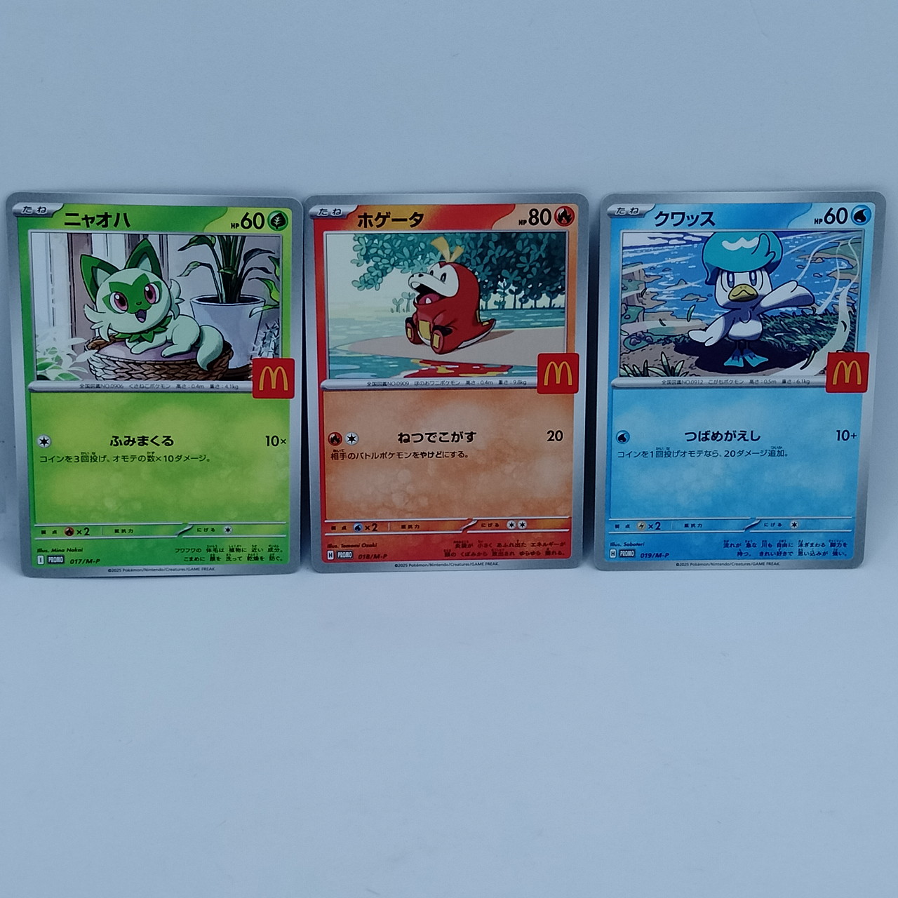 Pokemon Cards Quaxly Fuecoco Sprigatito Set McDonald's Promo NM Japanese f680