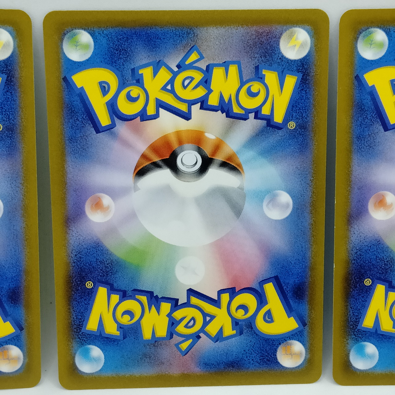 Pokemon Cards Quaxly Fuecoco Sprigatito Set McDonald's Promo NM Japanese f680 - Bild 7 von 12