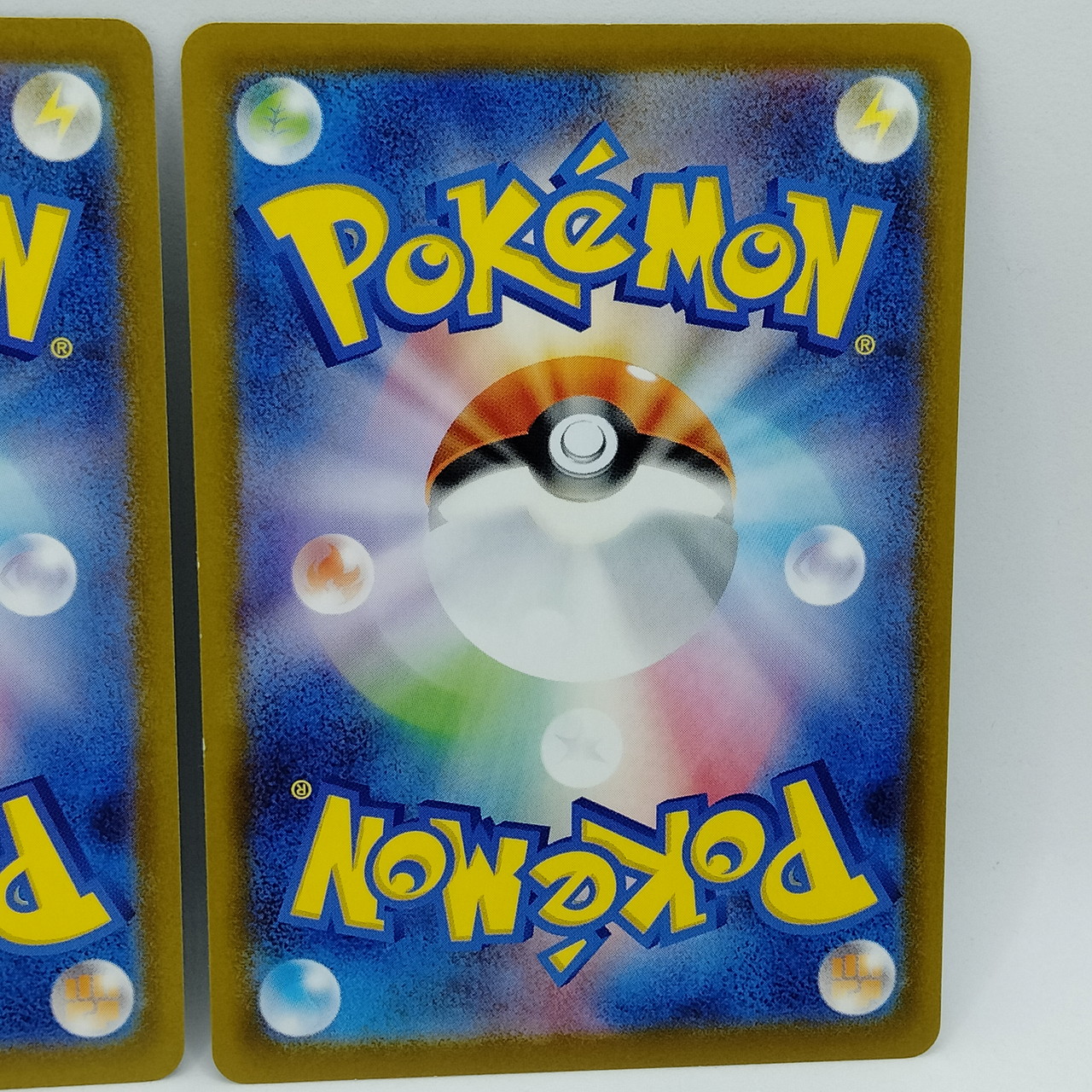 Pokemon Cards Quaxly Fuecoco Sprigatito Set McDonald's Promo NM Japanese f680 - Bild 8 von 12