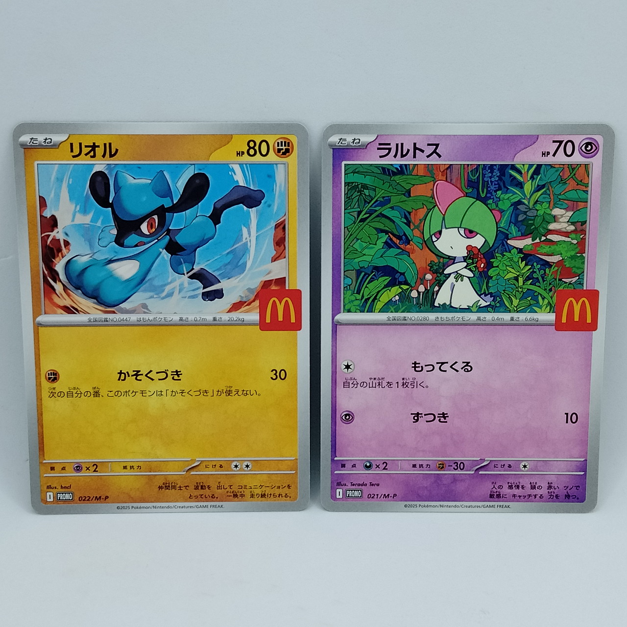 Pokemon Cards Ralts Riolu Quaxly Set McDonald's Promo Limited NM Japanese f693