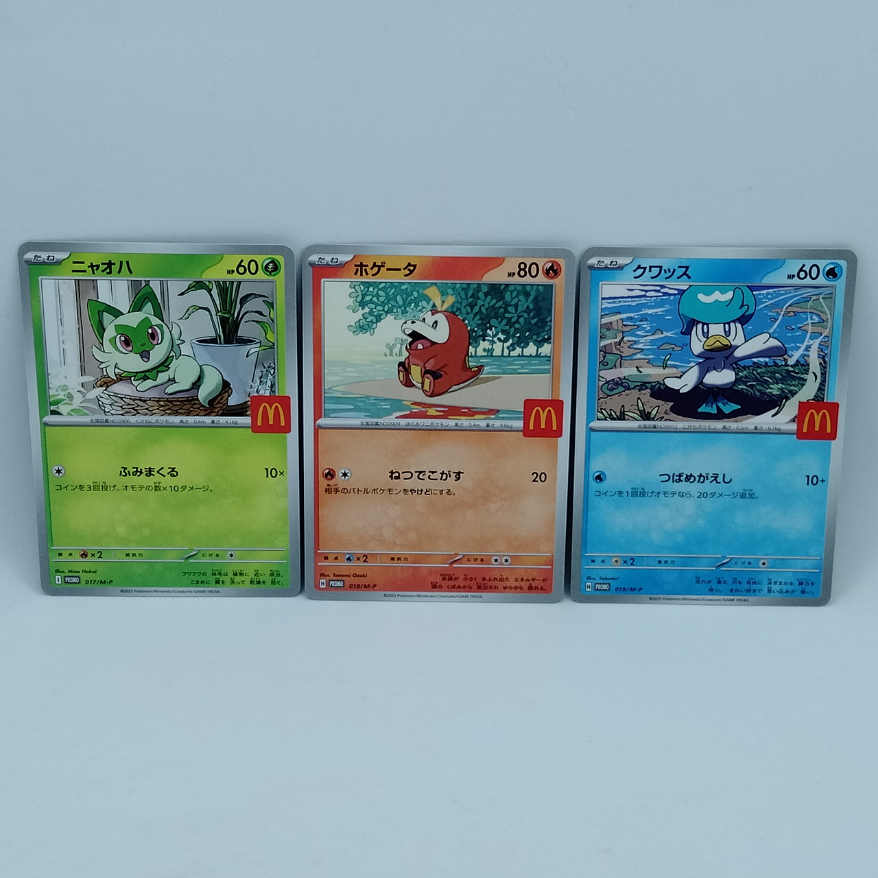 Pokemon Cards Quaxly Fuecoco Sprigatito Set McDonald's Promo NM Japanese f711