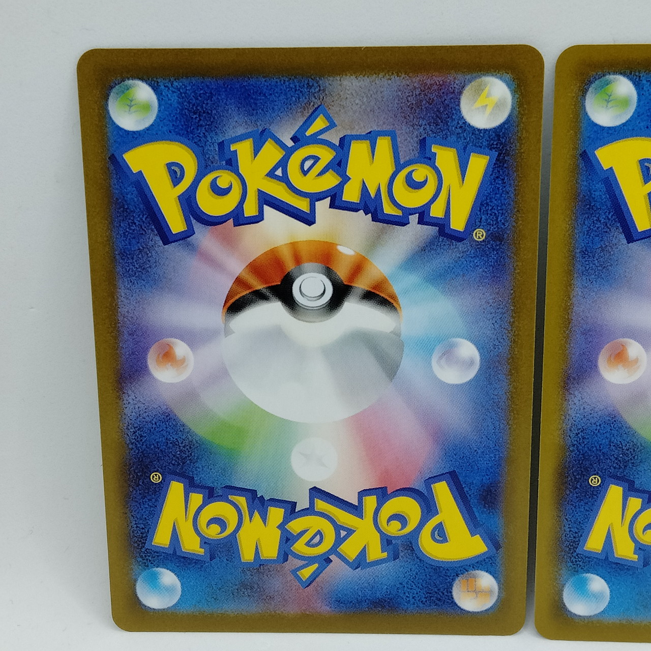 Pokemon Cards Quaxly Fuecoco Sprigatito Set McDonald's Promo NM Japanese f711 - Bild 6 von 12