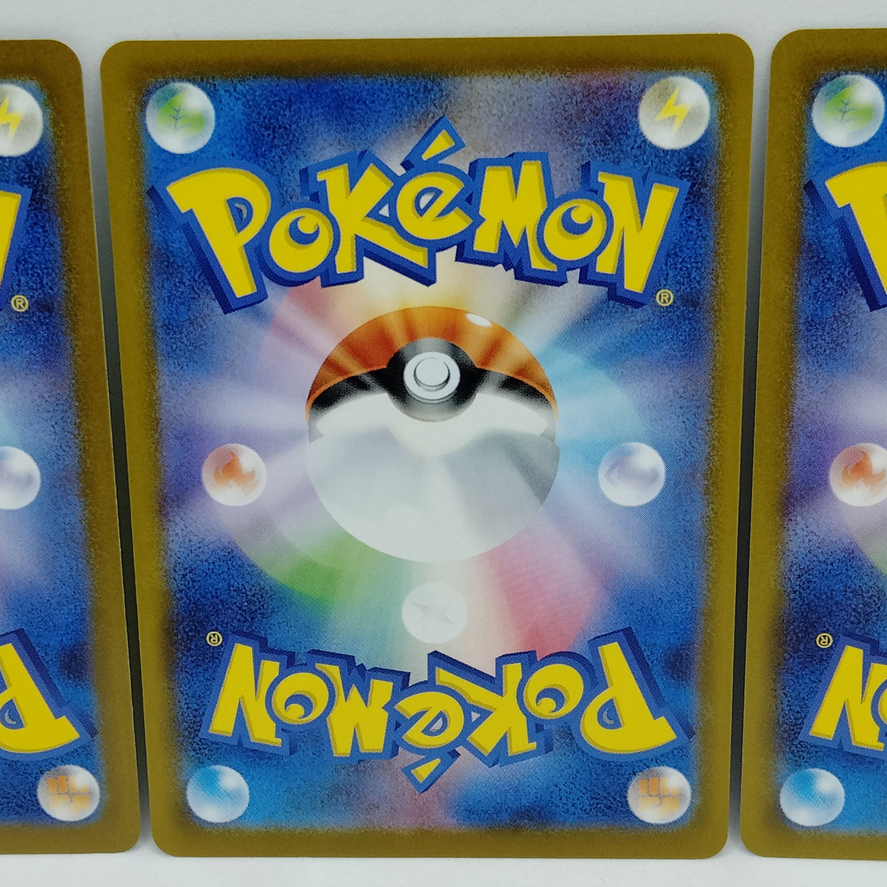 Pokemon Cards Quaxly Fuecoco Sprigatito Set McDonald's Promo NM Japanese f711 - Bild 7 von 12