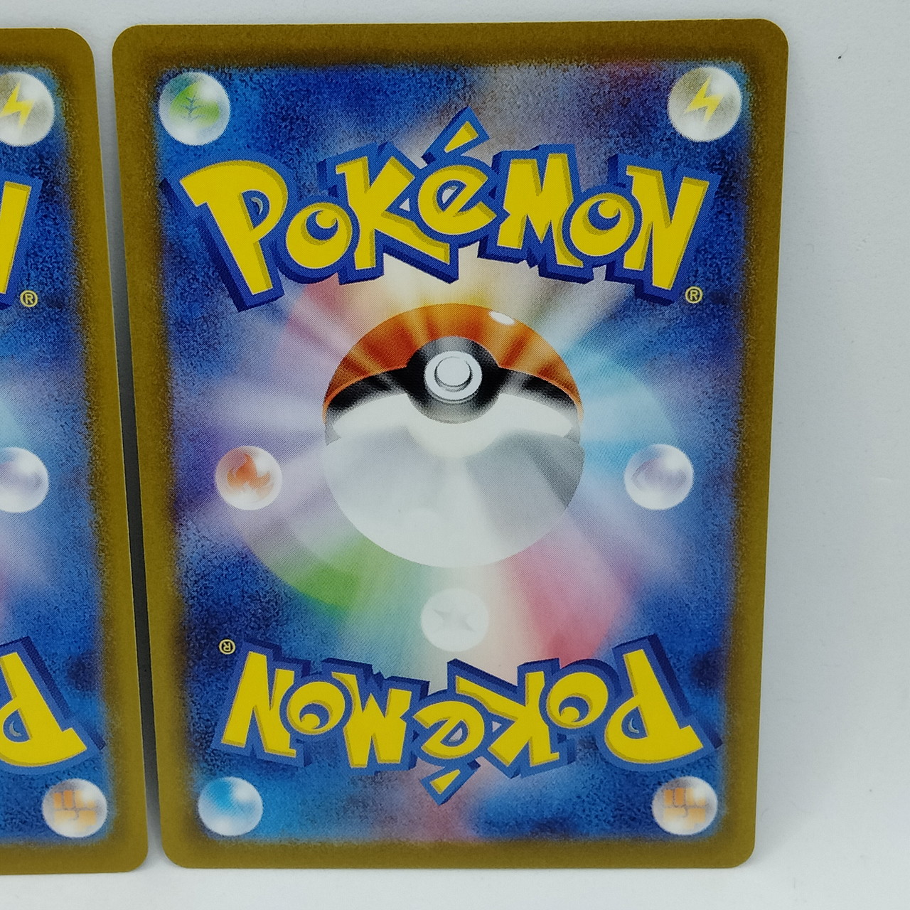 Pokemon Cards Quaxly Fuecoco Sprigatito Set McDonald's Promo NM Japanese f711 - Bild 8 von 12